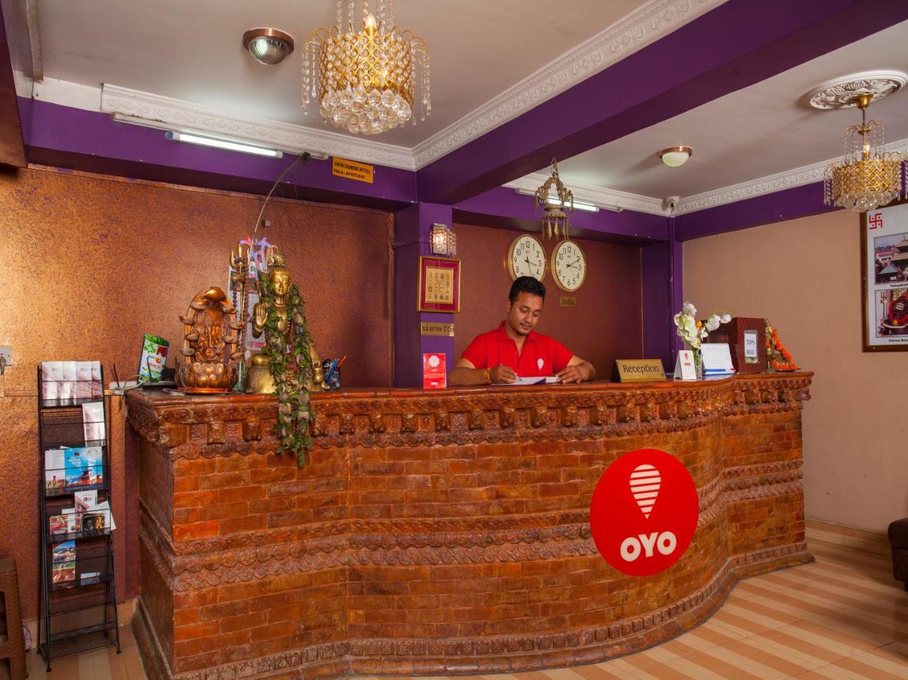 Shiva Shankar Hotel Pashupatinath Ngoại thất bức ảnh
