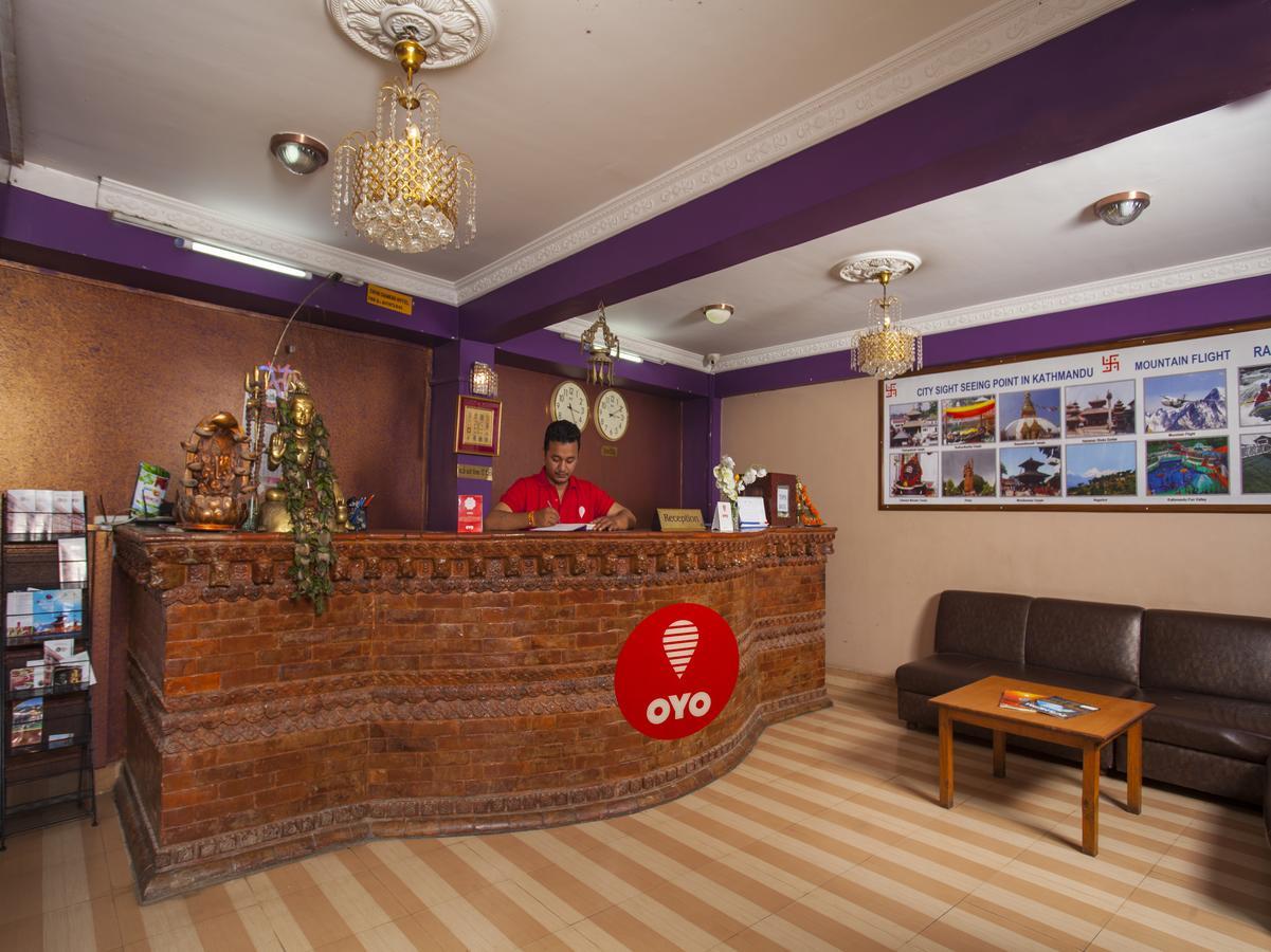 Shiva Shankar Hotel Pashupatinath Ngoại thất bức ảnh