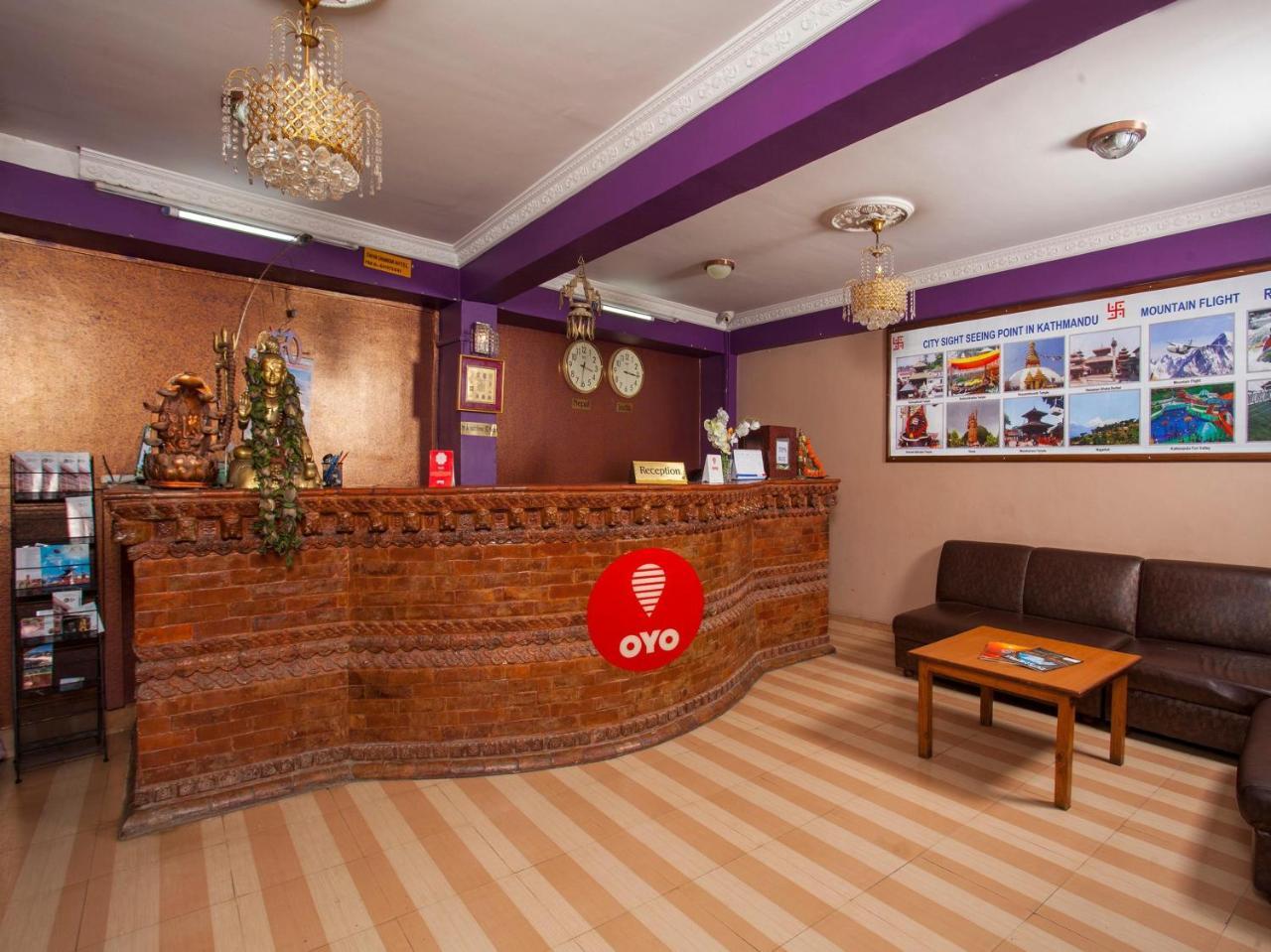 Shiva Shankar Hotel Pashupatinath Ngoại thất bức ảnh